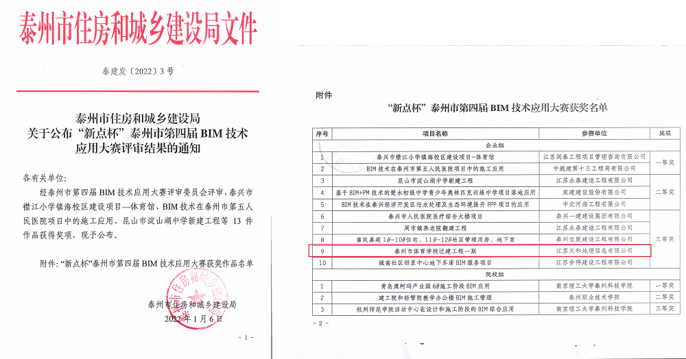 無(wú)標題.png