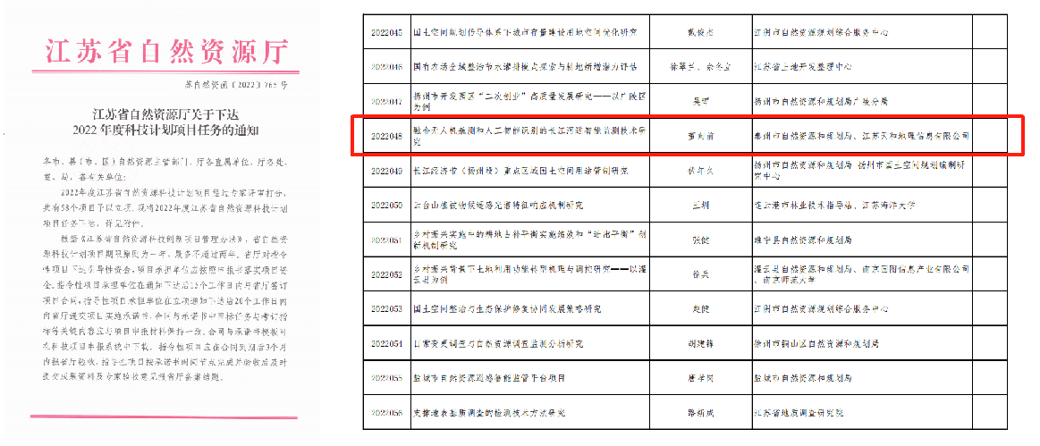 無(wú)標題.png